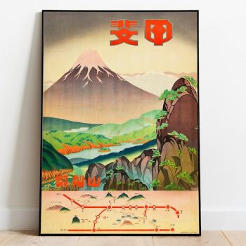 Japan Travel Poster Vintage Travel Print Japan Wall Art Print Canvas Print Wall Decor Hanger Framed Print