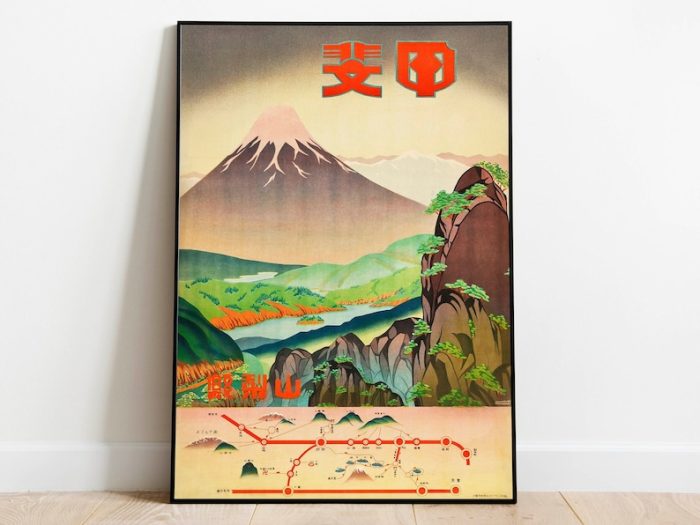Japan Travel Poster Vintage Travel Print Japan Wall Art Print Canvas Print Wall Decor Hanger Framed Print