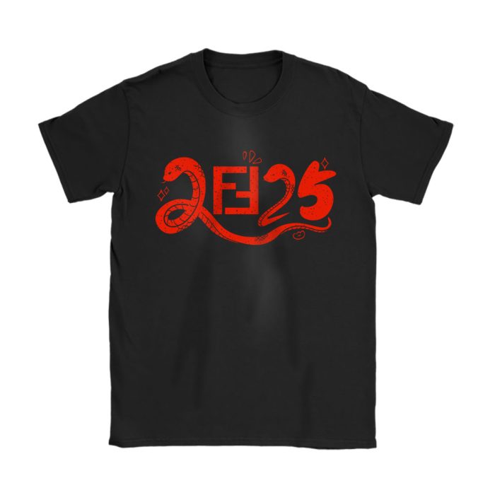 Year Of The Snake Happy Chinese New Year Fendi Unisex T-Shirt Cotton Tee TAT22244
